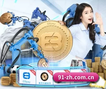 熊猫体育官方网站 APP